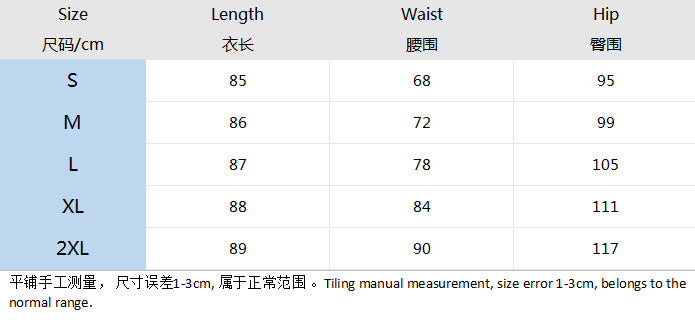 Women Spring Printed Vintage Skirt 6