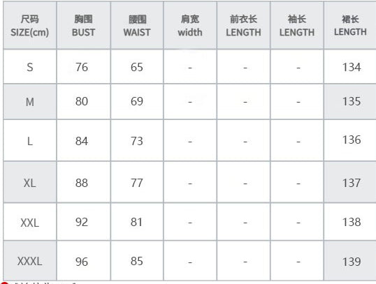 Women Spring Casual Elegant Sleeveless French Dress 7