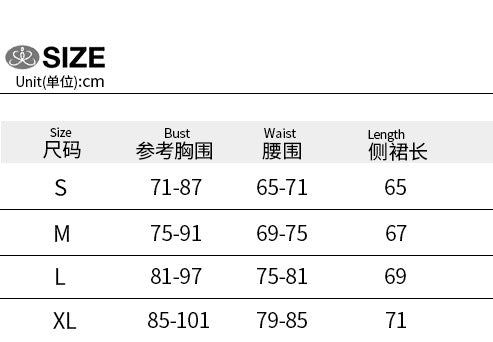 Summer Strapless Halter Neck A-line Dress 13