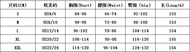 Sexy One-Shoulder Ruffle-Sleeve Bowknot Slim Party Fishtail Dress 9