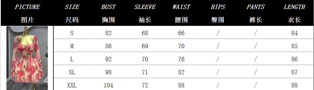 Women Bell Bottom Long-sleeved Lace-up Ruffled Flower Print Dress 6