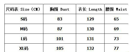 Women's Patchwork Sequined Satin Sexy Strapless High-Waisted Evening Gown 9