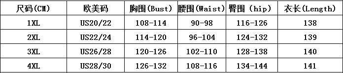 Women Rose Party Formal Party Ruffled Dress 9