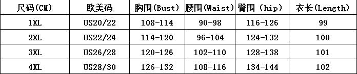 Spring And Summer Tassel Women's Half Sleeve Formal Party Dress 9