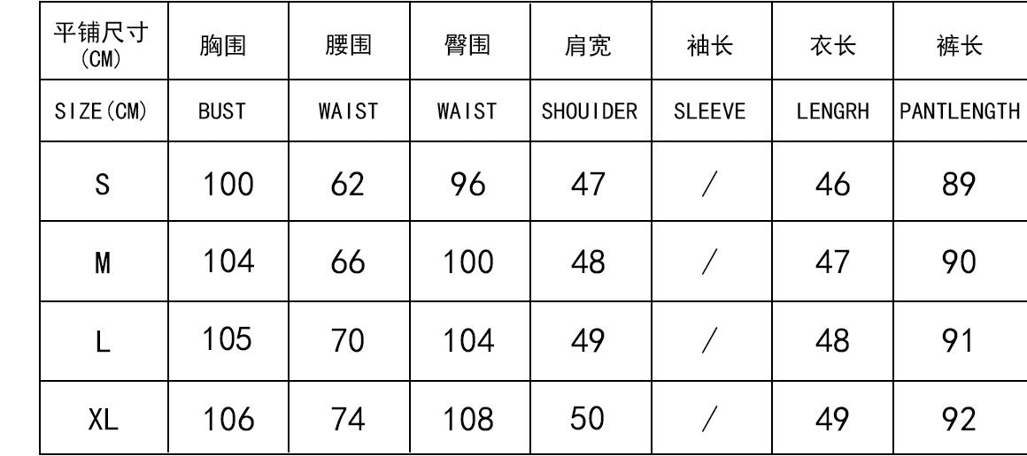 Autumn And Winter Long-Sleeved Fashion Casual Color Matching Two Piece Pants Set