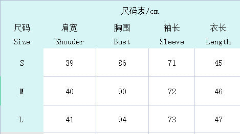 Summer Ruffle Tie Deep V-Neck Long Sleeve Women's Sheer Top 11