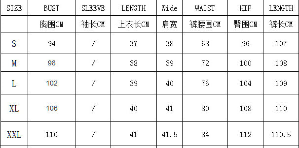 Women's Fashionable Ruffled Short Sleeve Top High Waist Wide Leg Pants Two-Piece Set 8