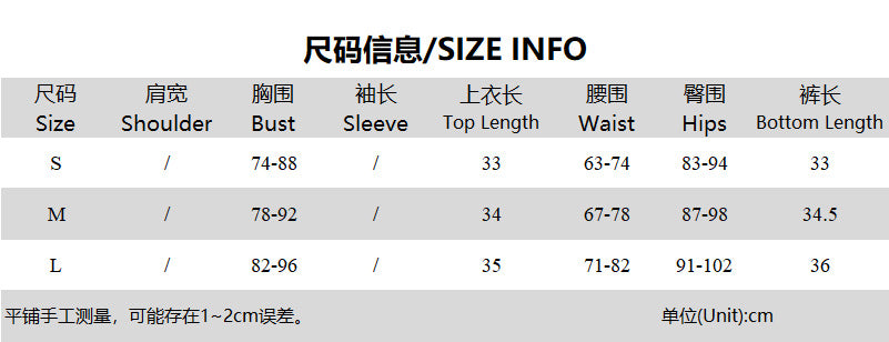 Women Summer Solid Suspender Top and Shorts Yoga Fitness Two-piece Set 11