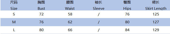 Women Sexy Halter Neck Backless Bodycon Slit Dress 14