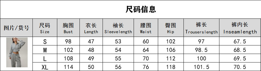 Women Fall Casual Long Sleeve Zipper Hoodies andSolid Lace-up PantsTwo Piece Set 26