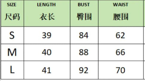 Women's Round Neck Short-Sleeved Knitting Shirt Mini Skirt Two-Piece Set 8