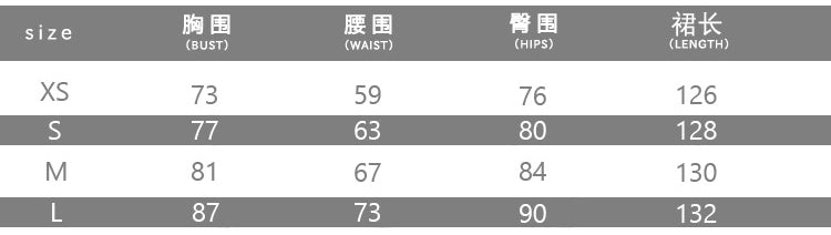 Women's Summer Autumn Ribbed Bodycon Slit Sexy Long Dress 8