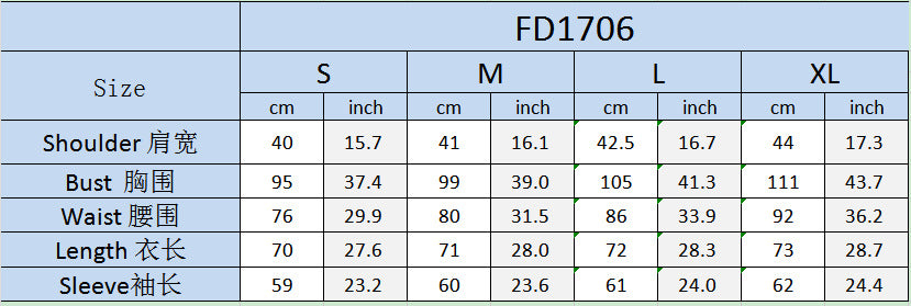 Autumn And Winter Women's Fashion Chic Solid Color Professional Blazer 6