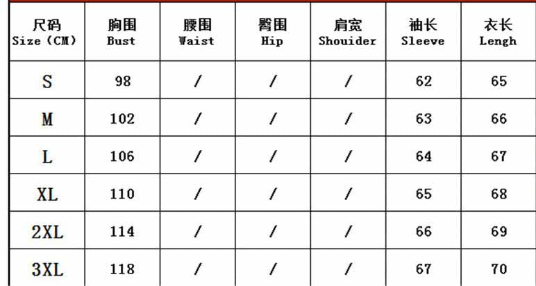 Women'S Fall Polka Dot Printed Shirt V-Neck Cross Drawstring Print Puff Sleeve Top 10