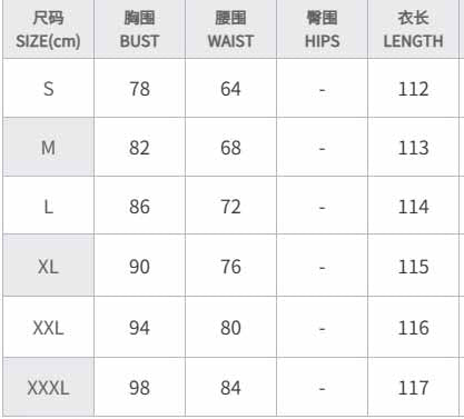 Summer Women's Bohemian Print Strap Maxi Dress 14