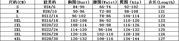 Women shirt collar fishtail party dresses 11