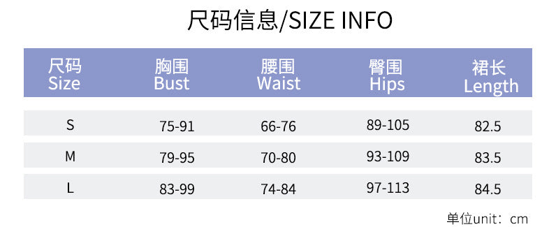 Summer Metallic Trim Tie-Waist Low Back Bodycon Dress 10