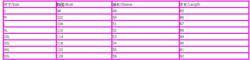 Women's cardigan Plus Size sweater coat Fashion sweater 44