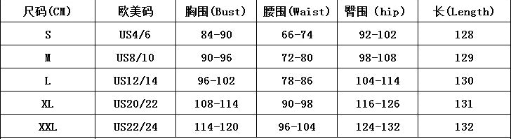 Women sexy v-neck pleated fishtail Formal Party Dress 11