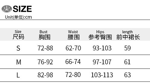 Strapless Sexy Low Back Slim Fit Cascading Ruffles Women Mini Dress 12