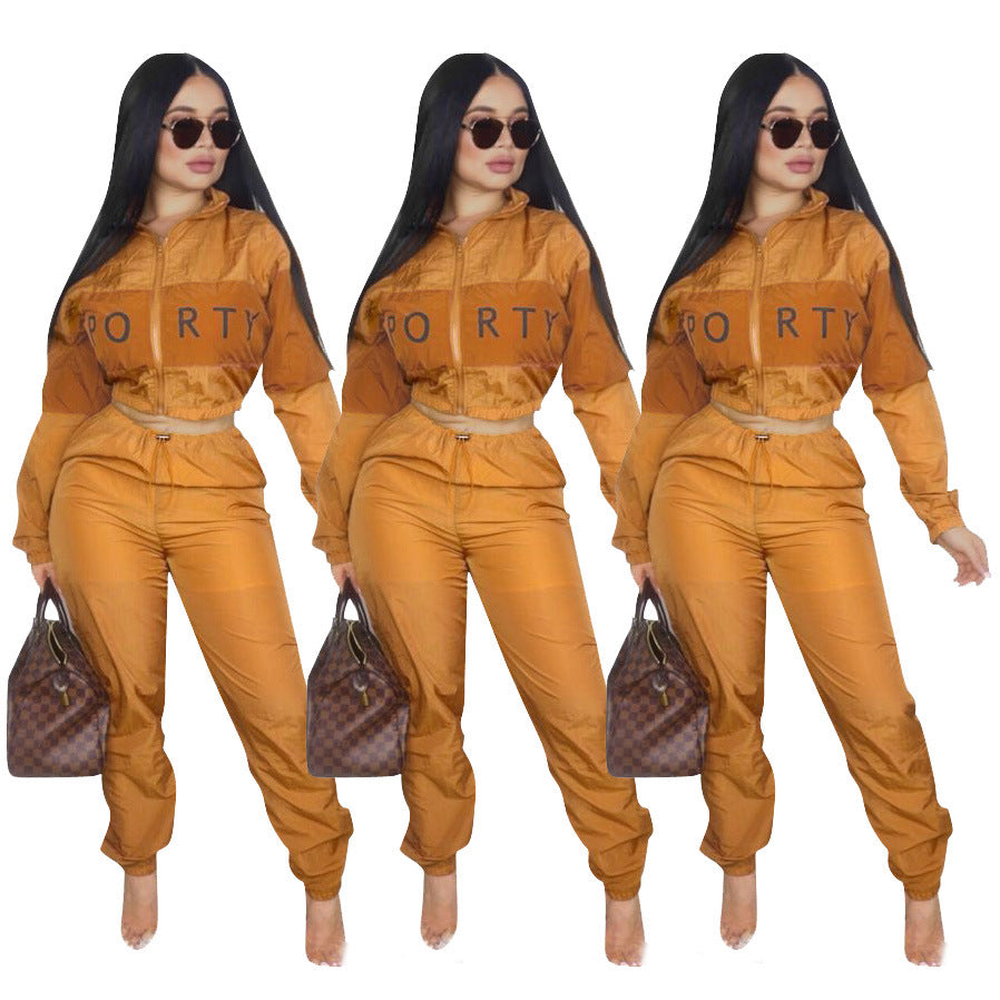 Women's Letter Print Color Block Patchwork Trench Hoodies Pants Set