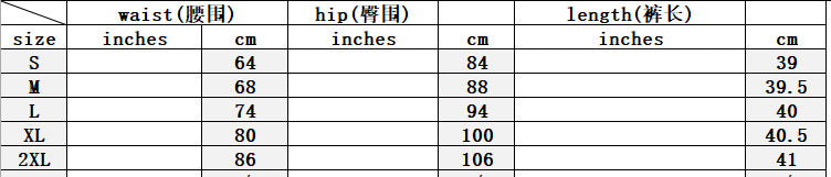 Summer Retro Slim Fit Women's Denim Shorts 10