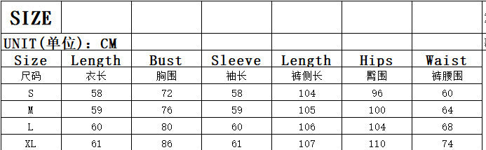 Women Autumn and Winter Casual Off Shoulder Top and wide-leg trousers two-piece set 7