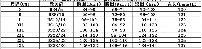 Plus Size Women African Shirt Collar Formal Party Fishtail Dresses 10