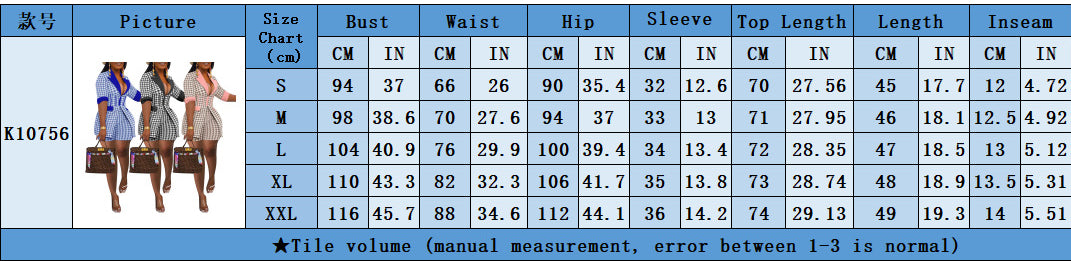 Fashion Women's Plaid Turndown Collar Short-Sleeved Coat Shorts Two-Piece Set 8