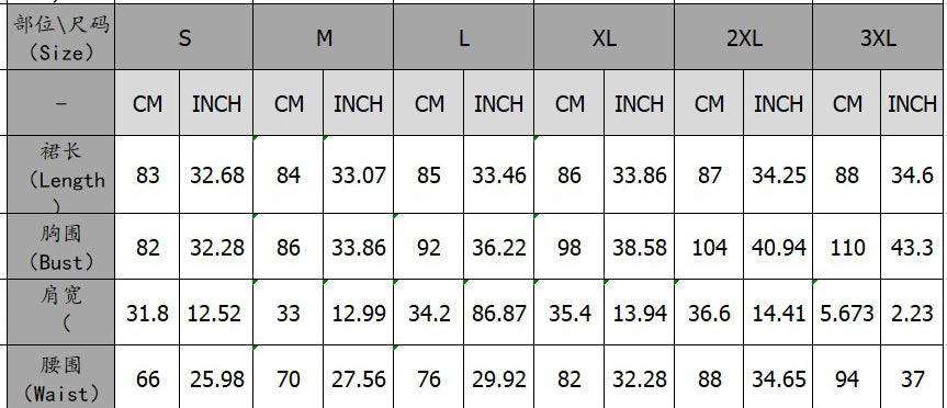 Women Beaded Sexy French Halter Neck Dress 16