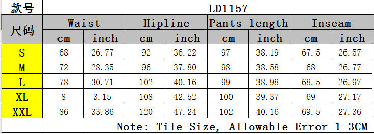 Women's Printed Pad-Dyed Flare Trousers 7