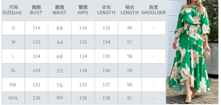 Fall Winter Women's Chic Elegant Career Print Balloon Sleeve Dress 10