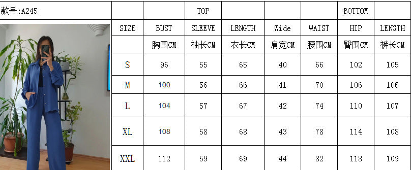 Women Solid Loose Top Casual Wide Leg Pants Two-piece Set 9