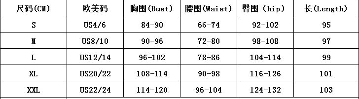 Women Sexy Strapless Lotus Leaf Lace Elegant Bodycon Dress 13