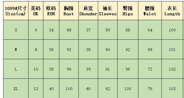 Women's Autumn Chic Turndown Collar High-Waisted Belted Office Dress 17