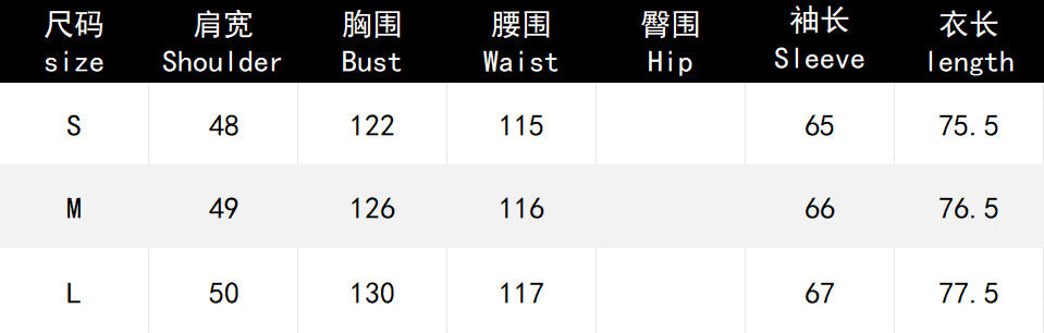 Women Trendy Spring Denim Patchwork Contrast Blazer 6