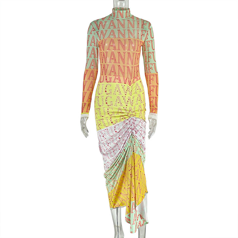 Printed Chic Women's Slim Waist High-Neck Long-Sleeve Sheer Patchwork Long Dress 5