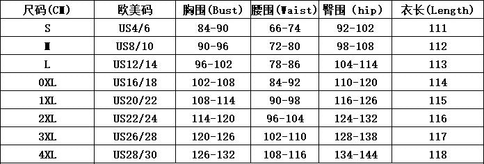 Flower Jacquard Round Neck Career A-line Dress 15