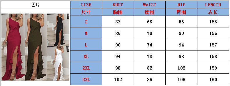 Women Solid Color Split Ruffled Evening Gown Elegant Party Dress 18