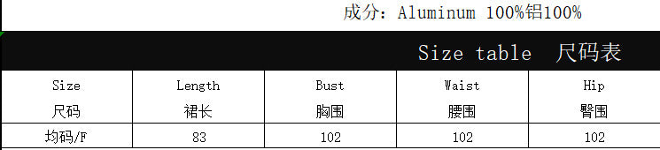 Metallic Sequins Print Halter Neck Strap Sexy Nightclub Dress 8