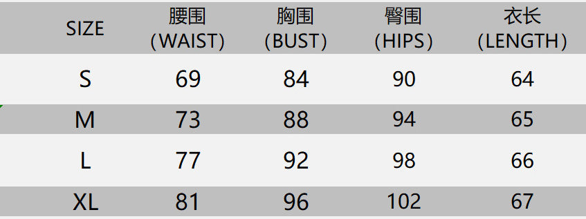 Sexy Strapless Lace-Up Pu Leather Slim Bodycon Dress 6