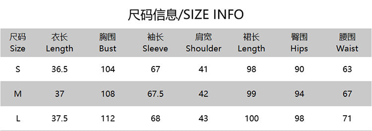 Long-Sleeved Zebra Stripes Crop Top High-Waist Fishtail Skirt Two-Piece Set Women's Clothing 6