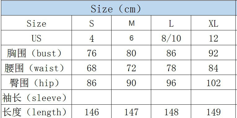 Luxury Strapless Fishtail Evening Gown 8