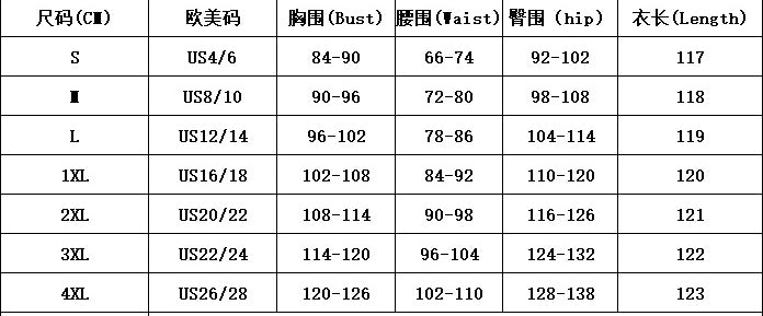 Strapless Beaded Fishtail Ruffled Slim Long Evening Dress 16