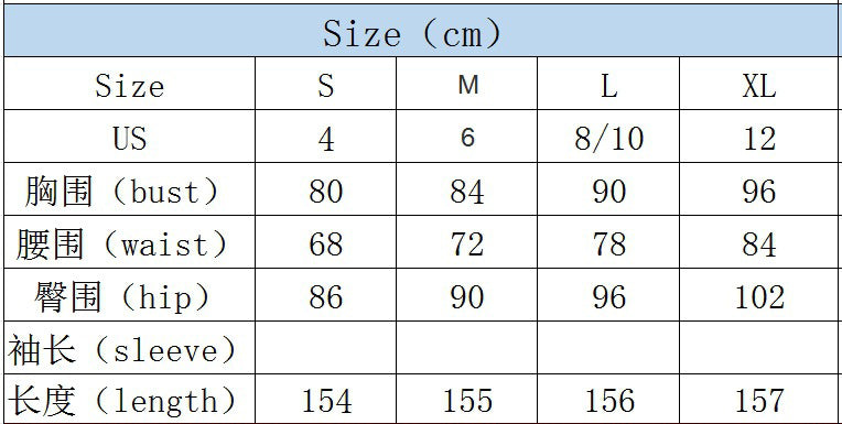 Women Sleeveless Round Neck Sequined Bodycon Formal Party Mermaid Evening Dress 8