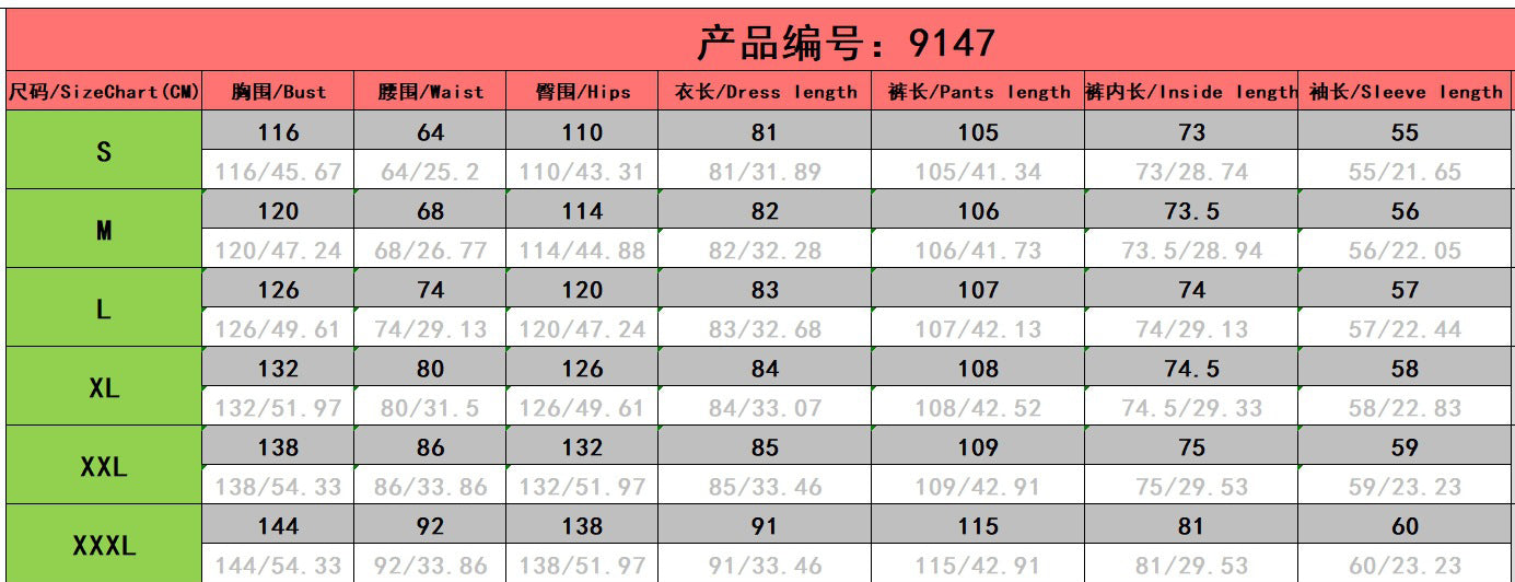 Solid Color Outdoor Hiking Casual Hooded Fashion Casual Waterproof Windbreaker Sports Two Piece Pants Set 4