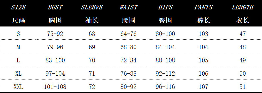 Women's Spring Printed Long-Sleeved Hooded Zipper Top High Waist Tight Fitting Bell Bottom Pants Two Piece Set 7