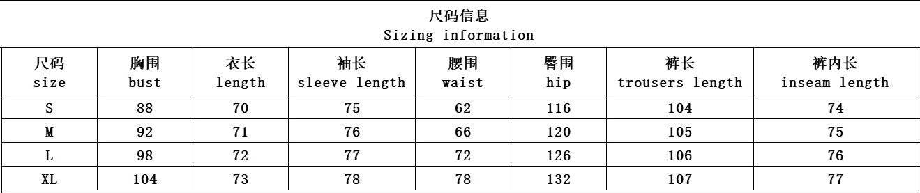 Women's Casual Fashion Loose Color Matching Long Sleeve Zipper Contrast Top and Trousers Sports Two Piece Set 9