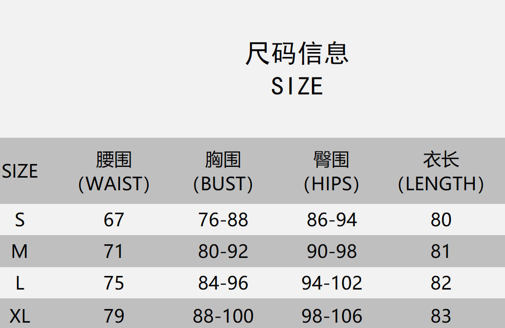 Women Summer Short Sleeve Bodycon Dress 10