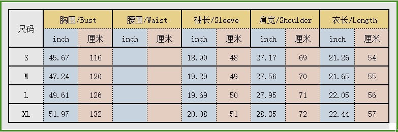 Women's Spring Loose Stand Collar Zipper Top 28